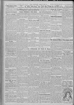 giornale/TO00185815/1922/n.92, 5 ed/002